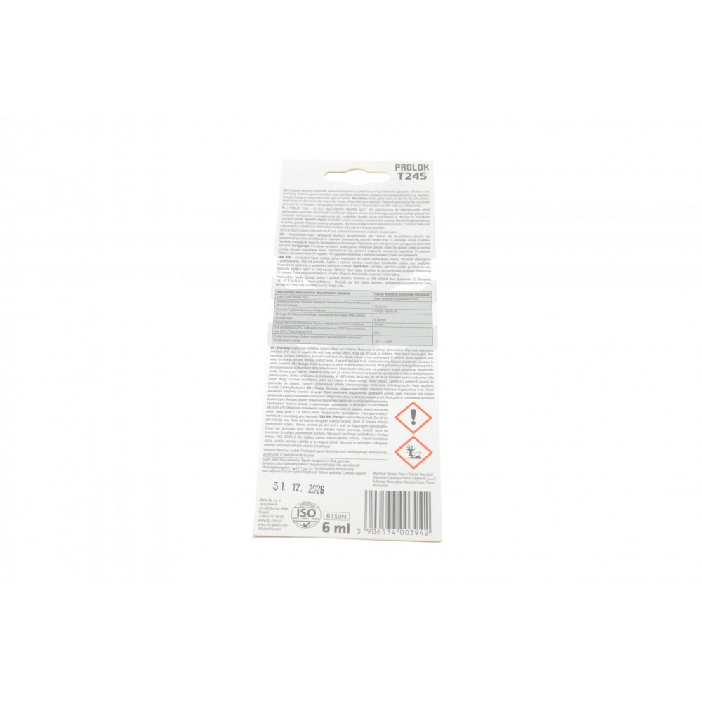 Фіксатор різьби (синій) 6g