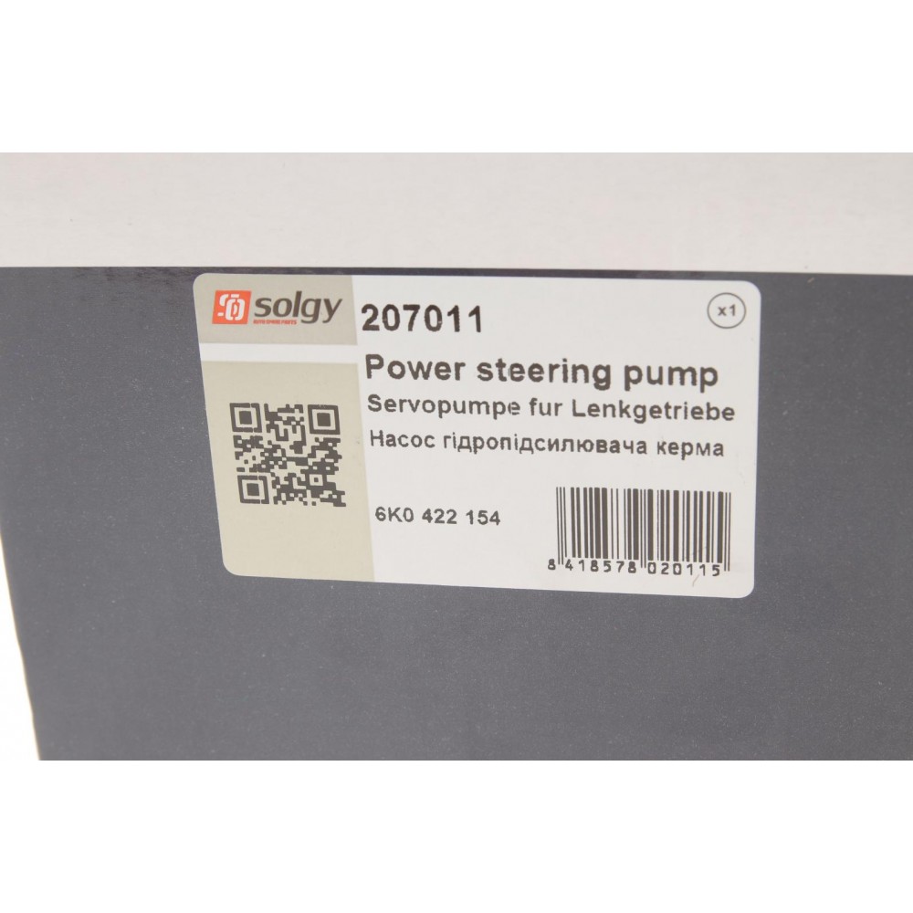 Насос ГПК VW Caddy II/Golf III/IV/Passat B3/B4 1.9SDI/TDI
