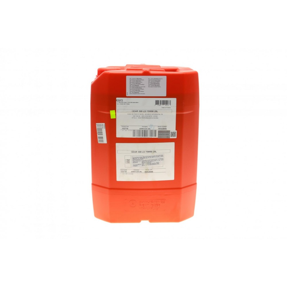Олива 75W90 Gear 300 LS (20L) (1103716)