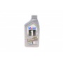 Олива 0W20 Mobil 1 (1L) (WSS-M2C947-A/WSS-M2C947-B1/GM dexos1:GEN2 Licensed/GM 6094M/MS-6395)