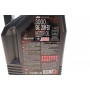 Олива 20W50 4T 3000 (4L) (104050)