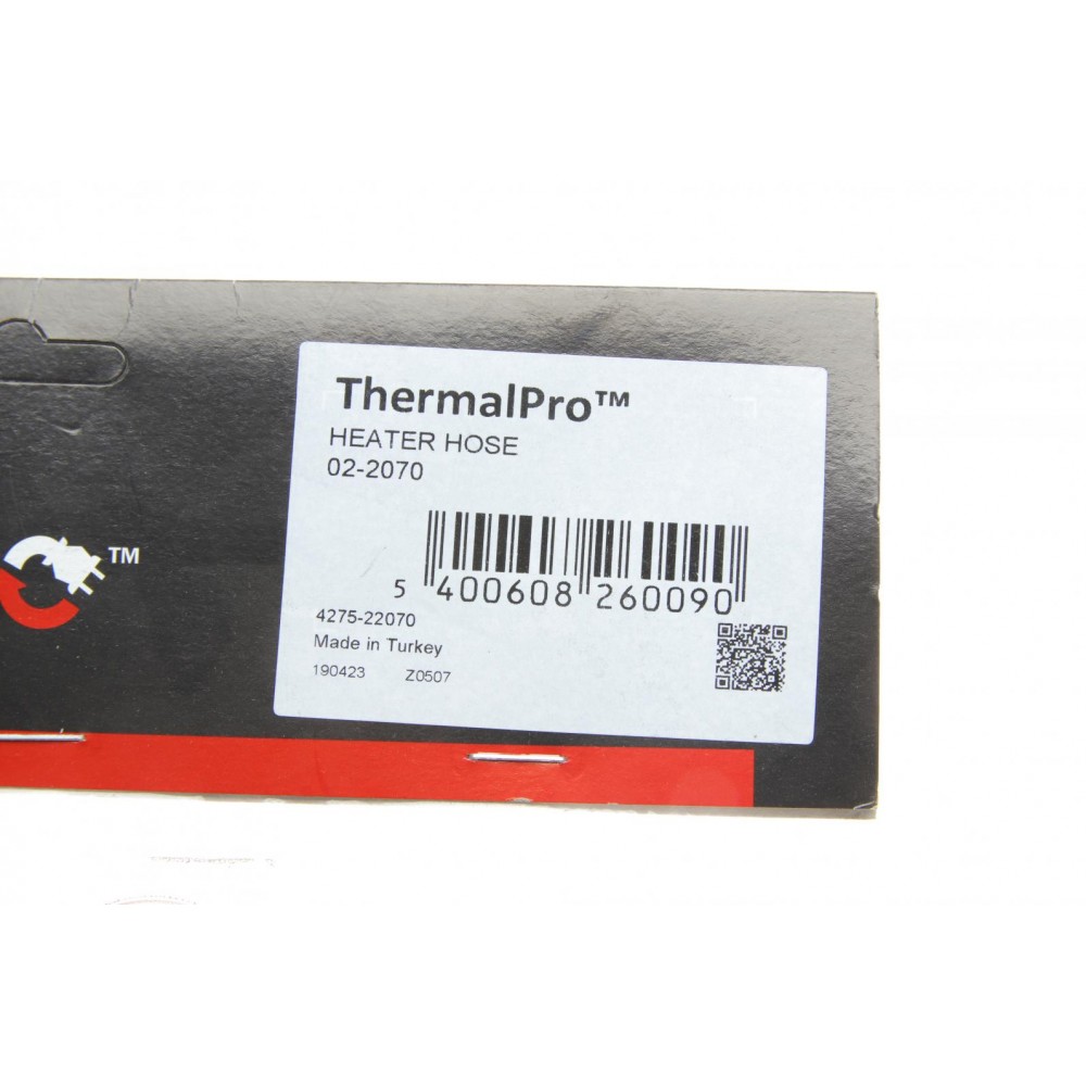 Патрубок радіатора BMW 5 (F10/F11) 3.0i 10-17 N55