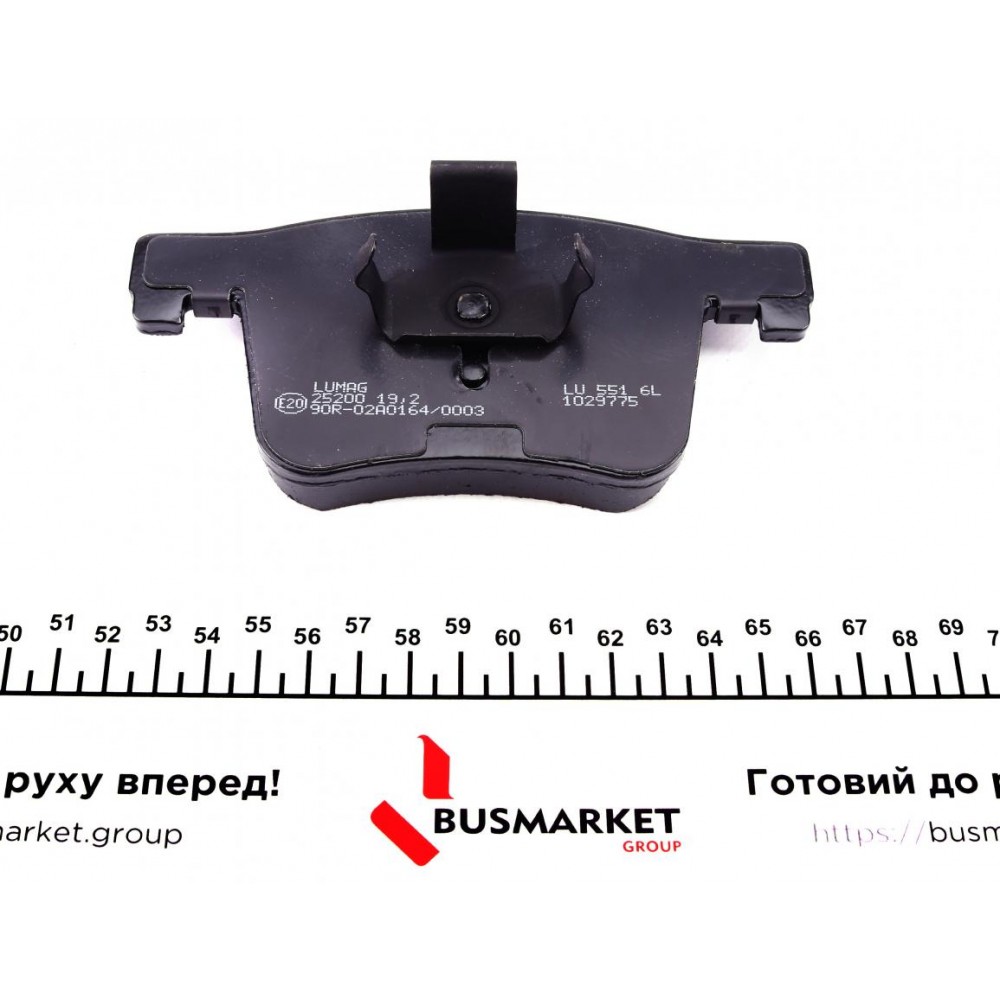 Колодки гальмівні (передні) BMW 1 (F20)/2 (F22)/3 (F30)/4 (F32) 11- (Bosch) (кераміка) висока якість