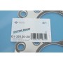 Прокладка ГБЦ BMW 3 (F30/F80)/5 (F10)/7 (F01-F04) 10-18 (1.65mm) (3 метки) N57 D30
