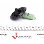 Реостат пічки Skoda Fabia 99-14/Roomster 06-15/VW Polo 01-