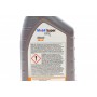 Олива 5W40 Super 3000 Diesel (1L) (MB 229.3/VW 502.00 505.00/RN 0700/RN 0710/GM-LL-B-025)