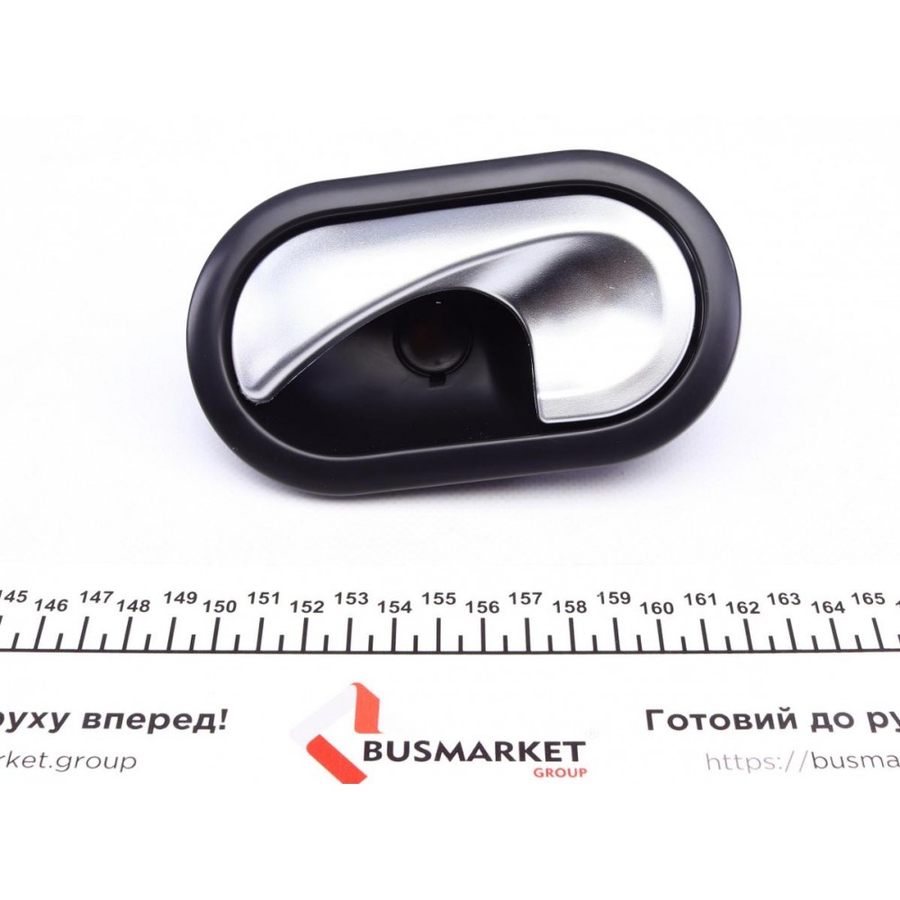 Ручка дверей (передніх/всередині) (L) Renault Master 10-/Kangoo 08-