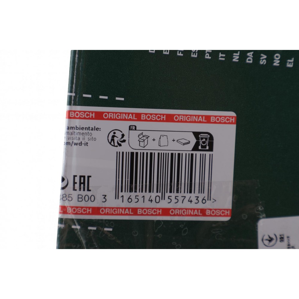Газонокосилка електрична Rotak 32 1200W 31L