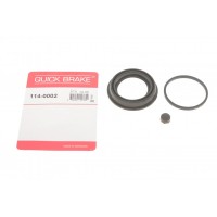 Ремкомплект супорта (переднього) VW Caddy III 04-15 (d=54mm) (Ate)
