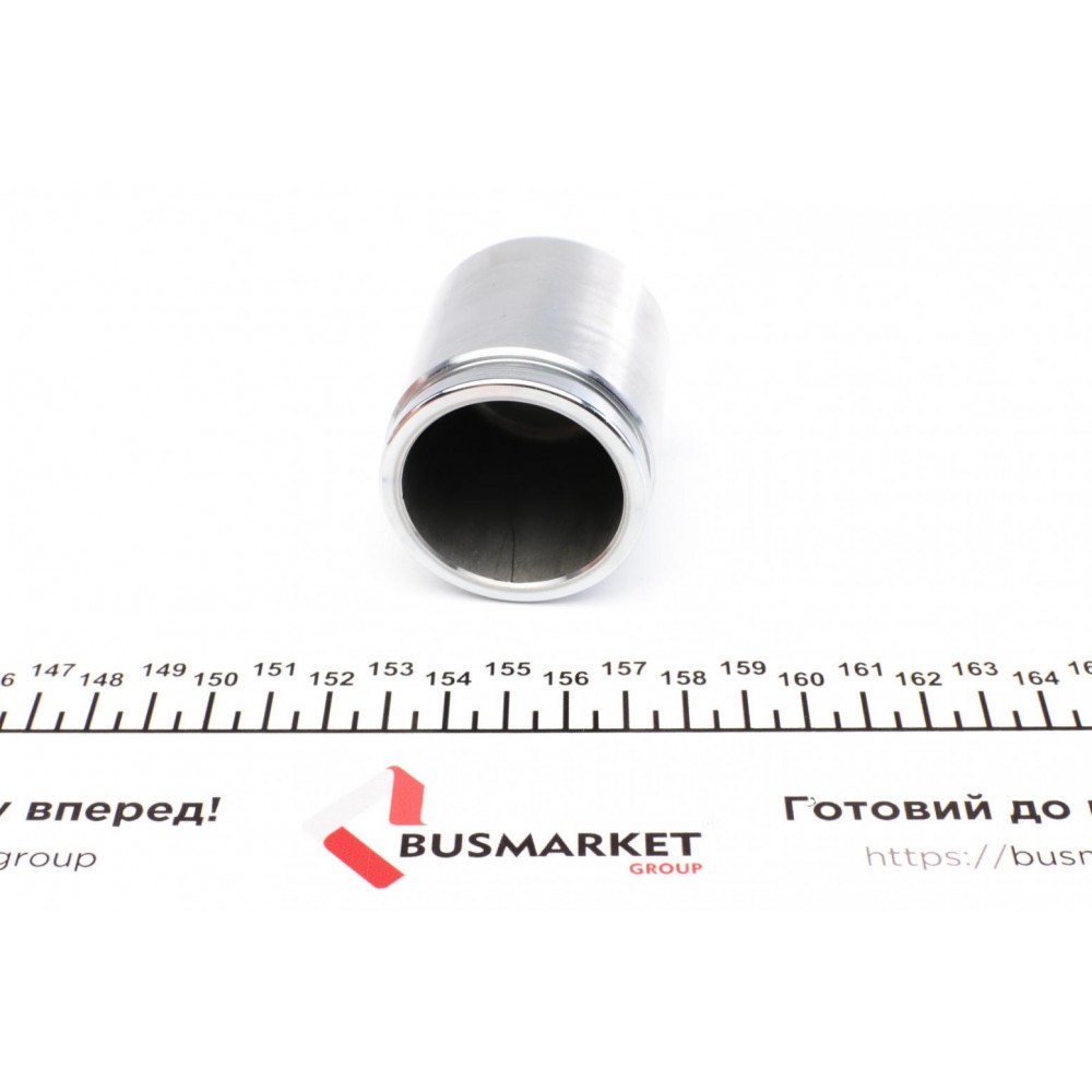 Ремкомплект супорта (переднього) Citroen C1 05- (d=48mm)(+поршень) (Bosch)