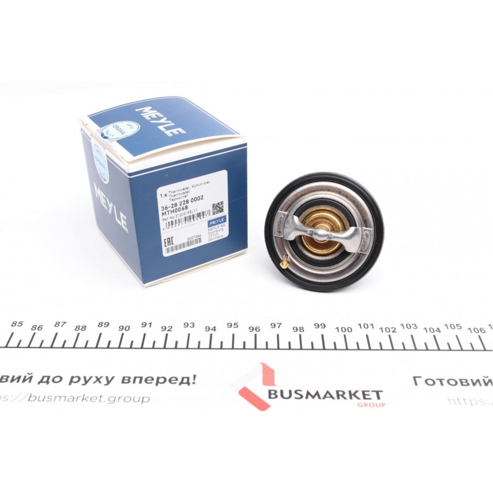 Термостат Nissan Primera/Sunny/Terrano 2.0/2.4 90-07