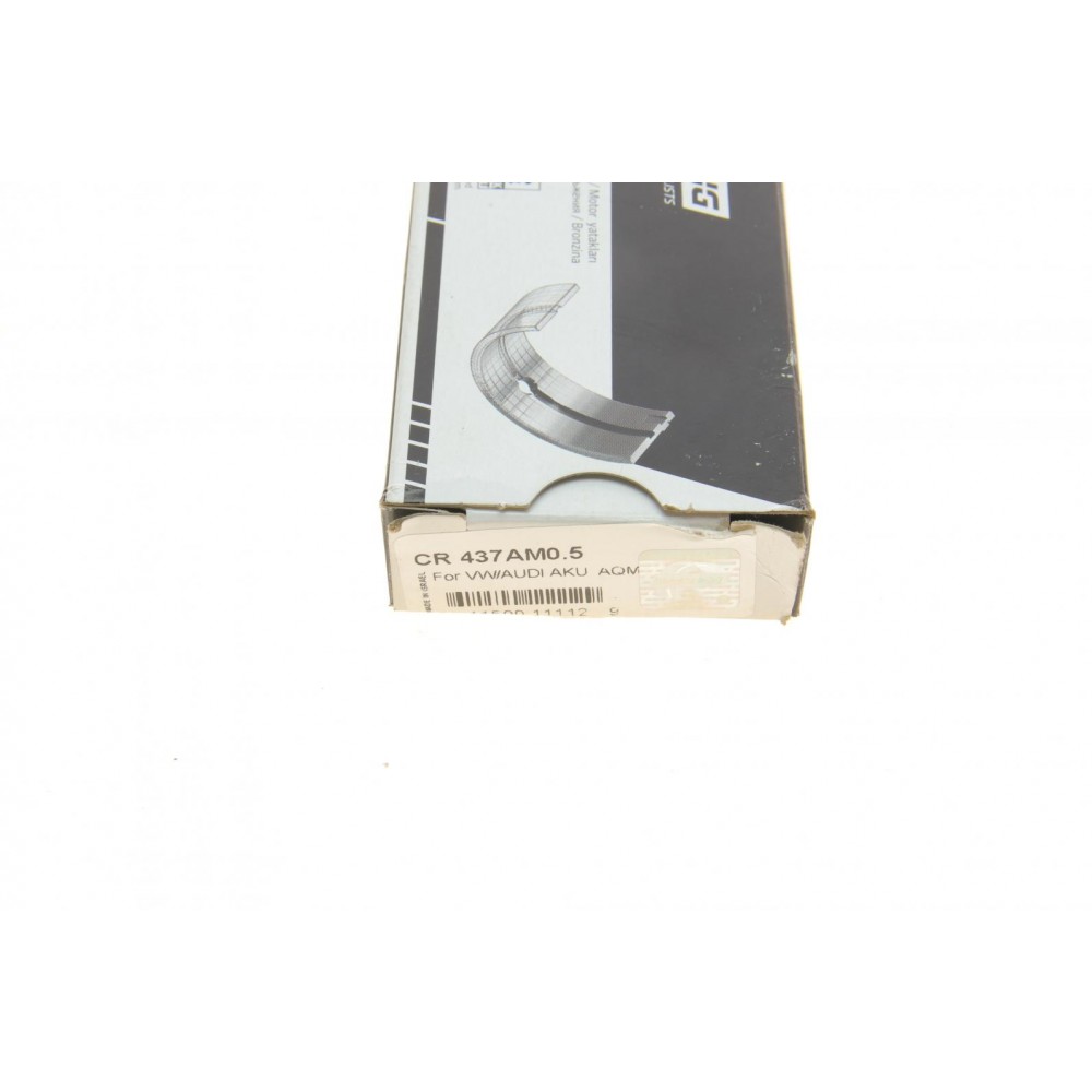 Вкладиші шатунні VW Caddy II/T3/T4 1.6/1.7/1.9 D 81-04 (+0.50)