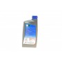 Олива 10W40 Ecstar MC Premium (1L)