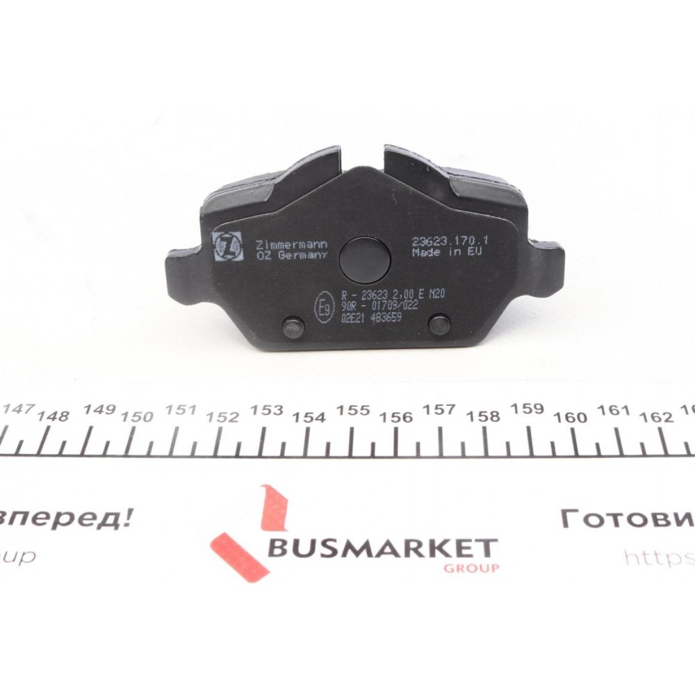 Колодки гальмівні (задні) BMW 3 (E90/E92) 04-11/1 (E81/82/87) 03-13 (Lucas-Girling)(з аксесуарами)