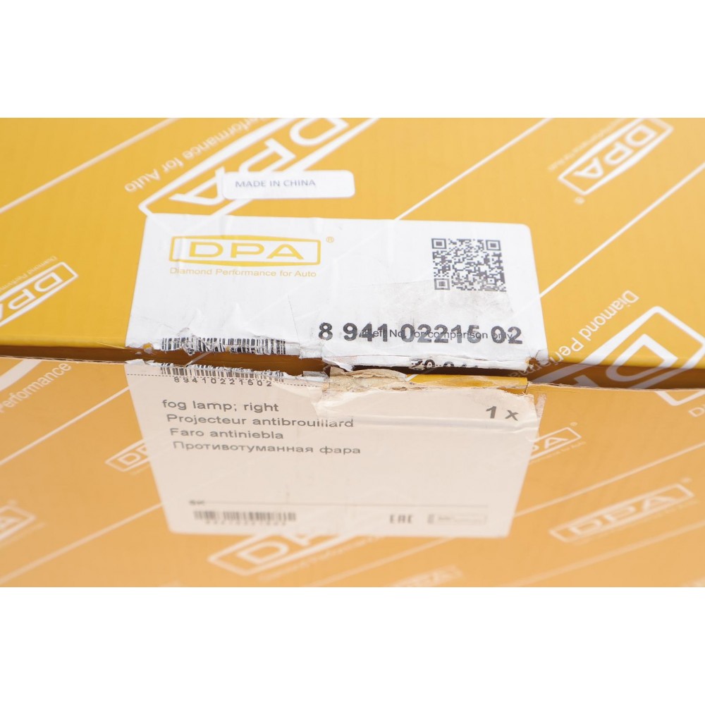 Фара протитуманна Skoda Octavia 04-12 (R)