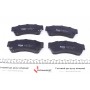 Колодки гальмівні (передні) Ford Fusion 06-12/Mazda 6 02-13