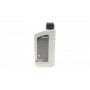 Олива 75W140 HIGHTEC HYPOID EP S-LS (1L) (BMW MSP/A/Ford M2C187-A/192-A/192-A)MB235.61) (коричневый)