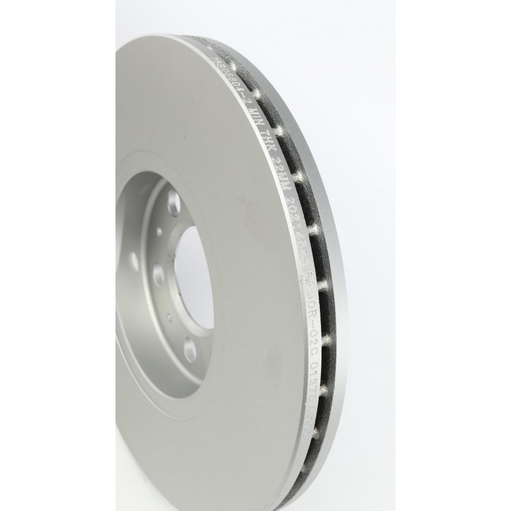 Диск гальмівний (передній) Skoda Fabia/Octavia 96-14/Roomster 06-15/VW Golf (287.6x25)(з покр.)(вент)