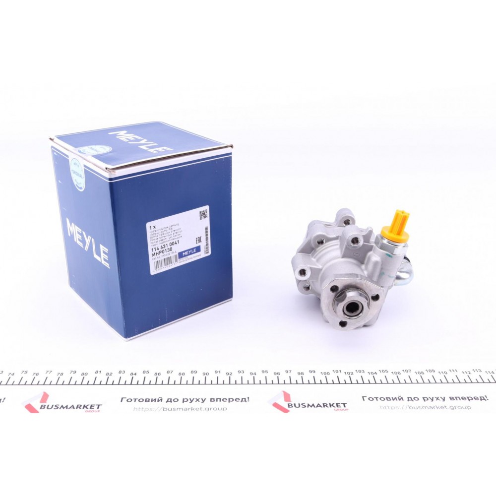 Насос ГПК VW Caddy II/Golf III/IV/Passat B3/B4 1.9SDI/TDI