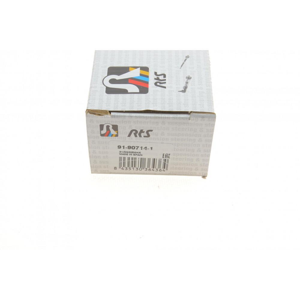 Наконечник тяги рульової (R) Peugeot 408 1.6 HDi/THP 11- (L=165mm)