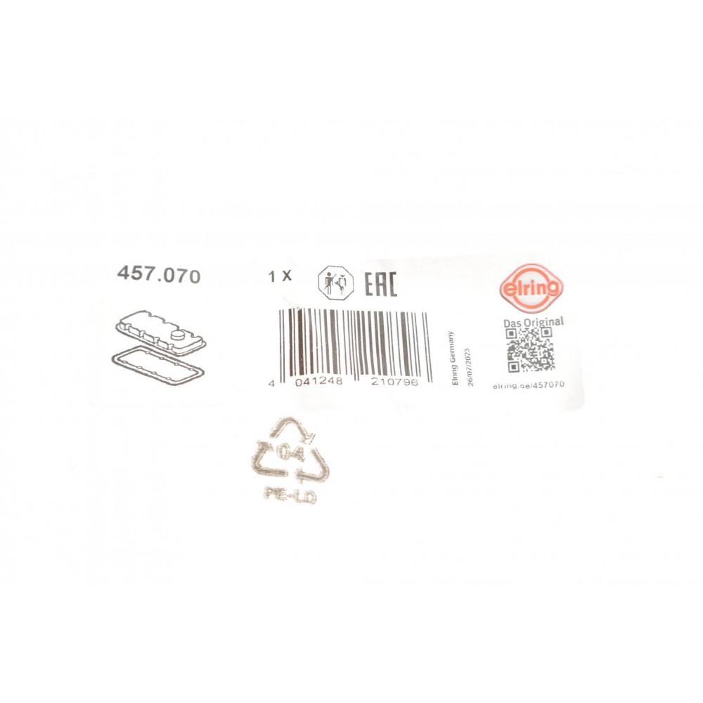 Прокладка кришки клапанів Toyota Avensis/ Camry/ Rav4 2.0/2.4 00-13