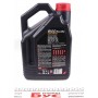Олива 0W20 ECO-lite SAE 8100 (4L) GM dexos1 GEN3(108535)