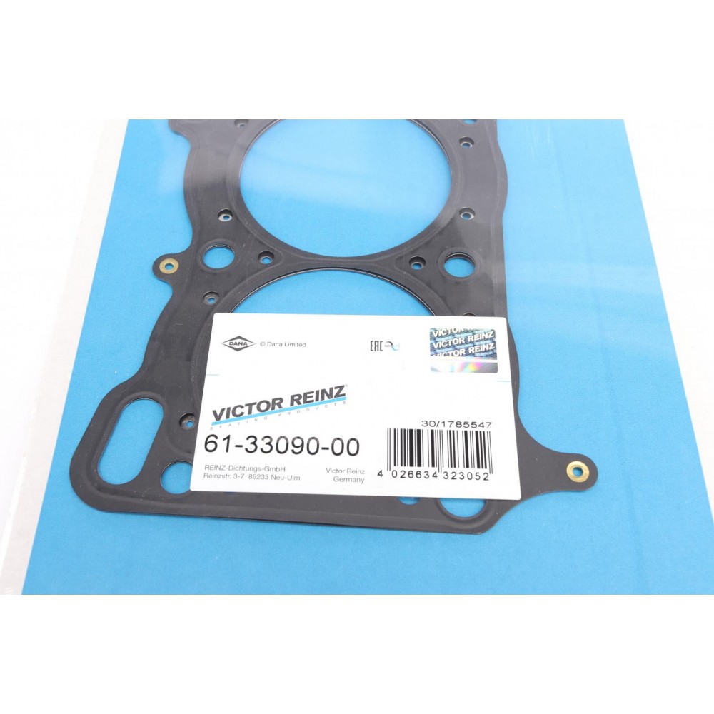 Прокладка ГБЦ Nissan Primera 1.8 99-08 (0,60mm)
