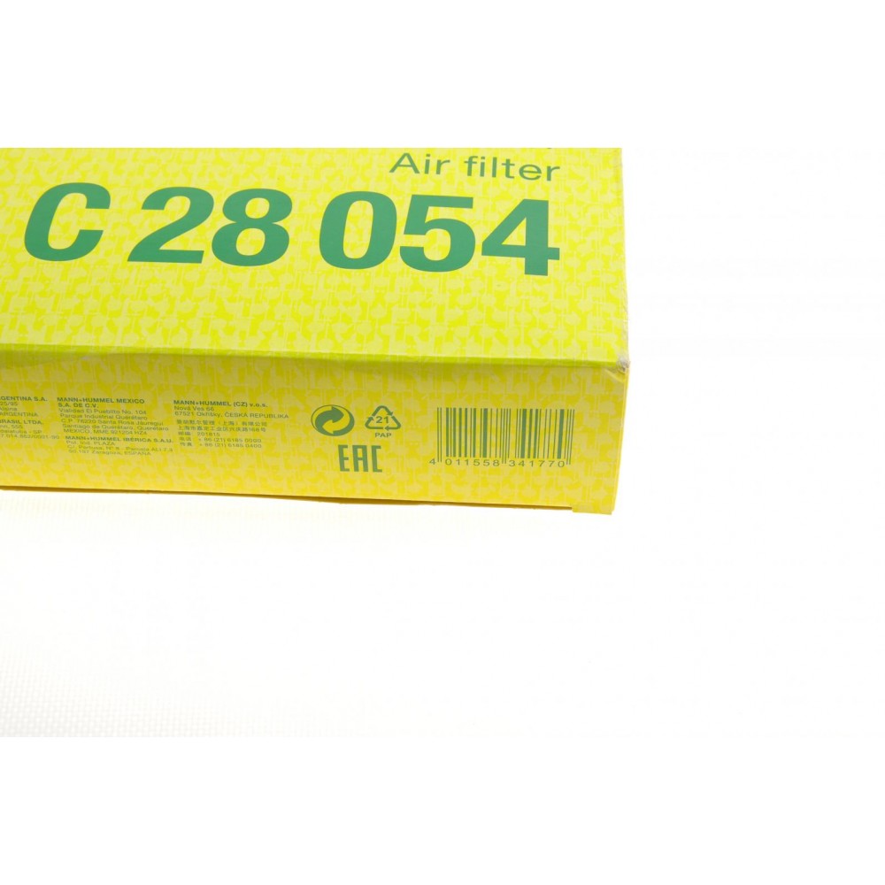 Фільтр повітряний BMW 3 (G20/G21)4 (G22/G23/G26)/Z4 (G29) 2.0i/e B46/B48 18-/Toyota Supra 2.0 19-