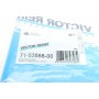 Прокладка кришки клапанів Toyota Corolla 1.4D 04-
