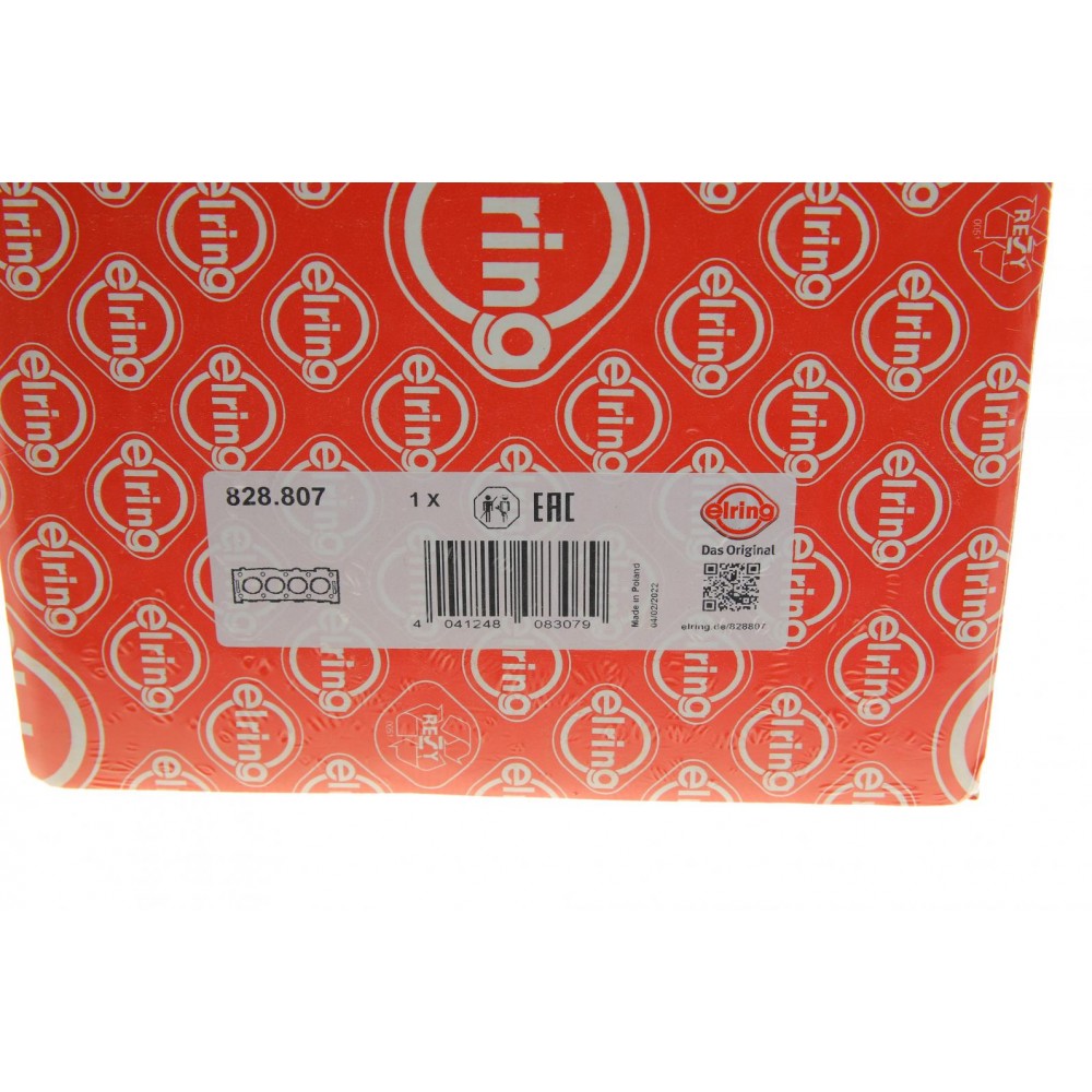 Прокладка ГБЦ VW/Audi 1.6/1.8 83- (1.75mm)