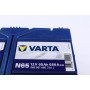 Акумуляторна батарея 65Ah/650A (232x173x225/+R/B00) (Start-Stop EFB) Blue Dynamic N65 Азія