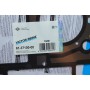 Прокладка ГБЦ MB C-class (W203/W204)/E-class (W211/W212) 05-14 (0.75mm) (L)