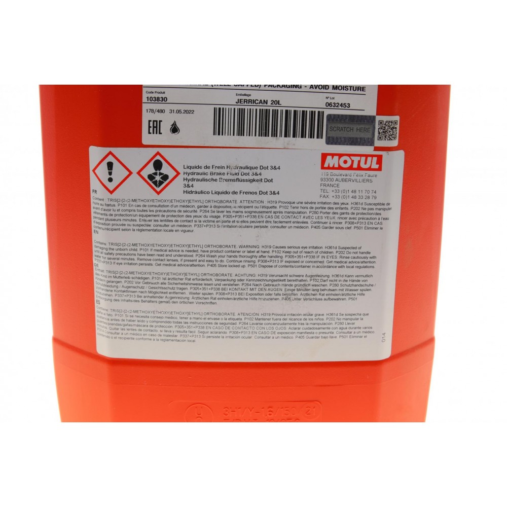 Рідина гальмівна DOT 3&4 (20L) 