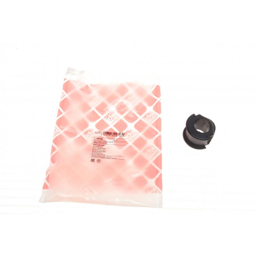 Втулка стабілізатора (переднього) Audi 80/ 90 92-96 (d=23.5mm)