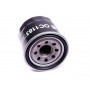 Фільтр масляний Mazda 3 1.5/2.0i /6 2.0/2.5i 13-