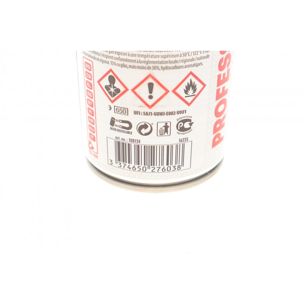 Засіб для очистки карбюраторів/дросельних заслонок Throttle Body Clean (500ml) знятий з виробн