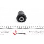 Сайлентблок важеля (переднього/знизу/ззаду) Hyundai Santa Fe II/ix55 05-/ KIA Sorento II 09-15