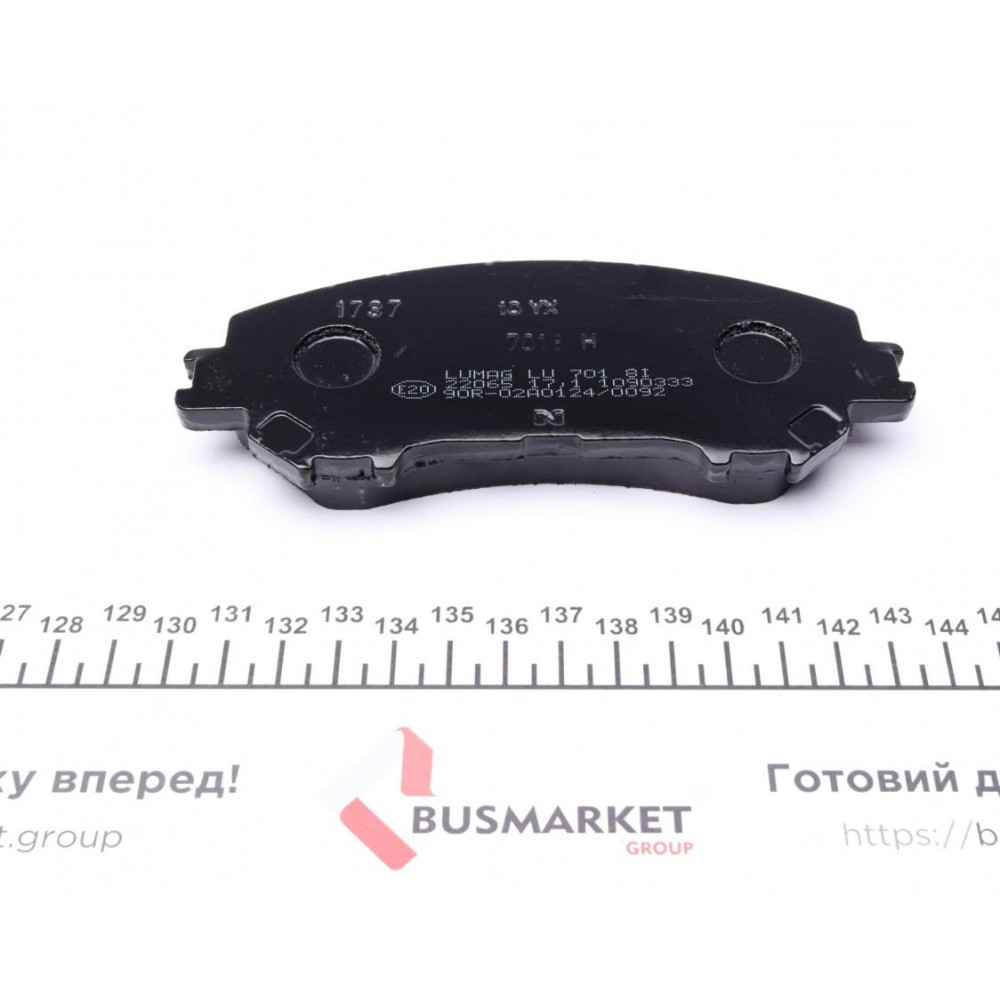 Колодки гальмівні (передні) Nissan Qashqai II/Renault Kadjar 13-