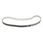 Комплект ГРМ Mazda 3/5/6 2.0D 05- (30x150z)
