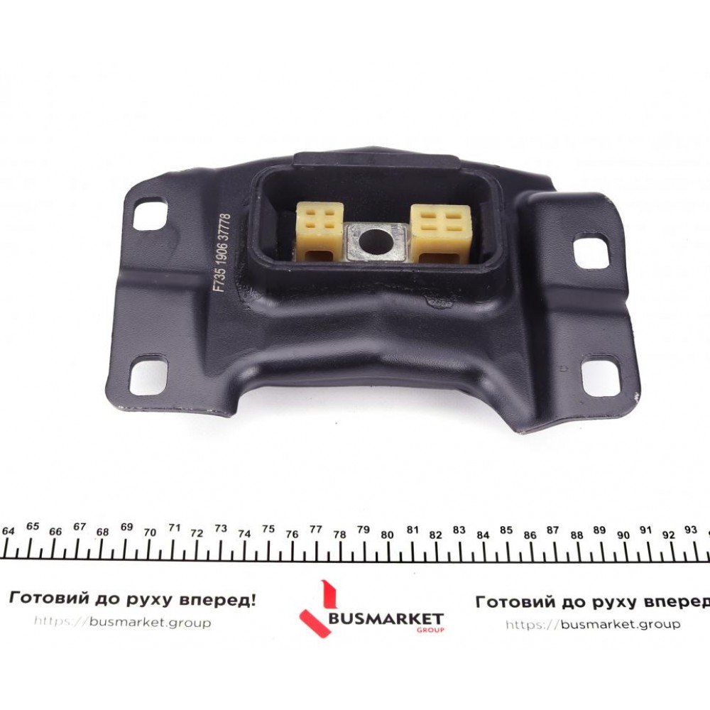 Подушка КПП Ford Focus III/Transit Connect 1.5TDCi/1.6TDCi 12- (L)