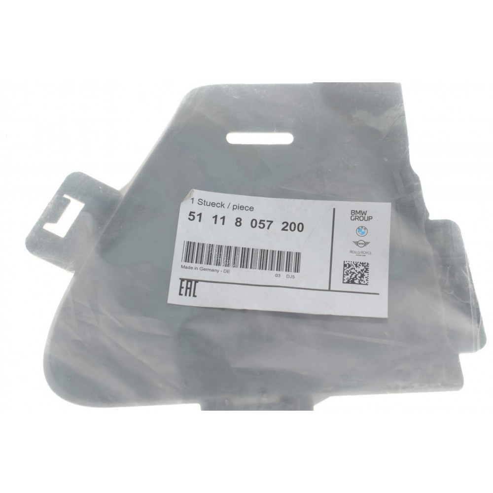 Накладка решітки радіатора BMW 3 (F34) 15-20 (R)