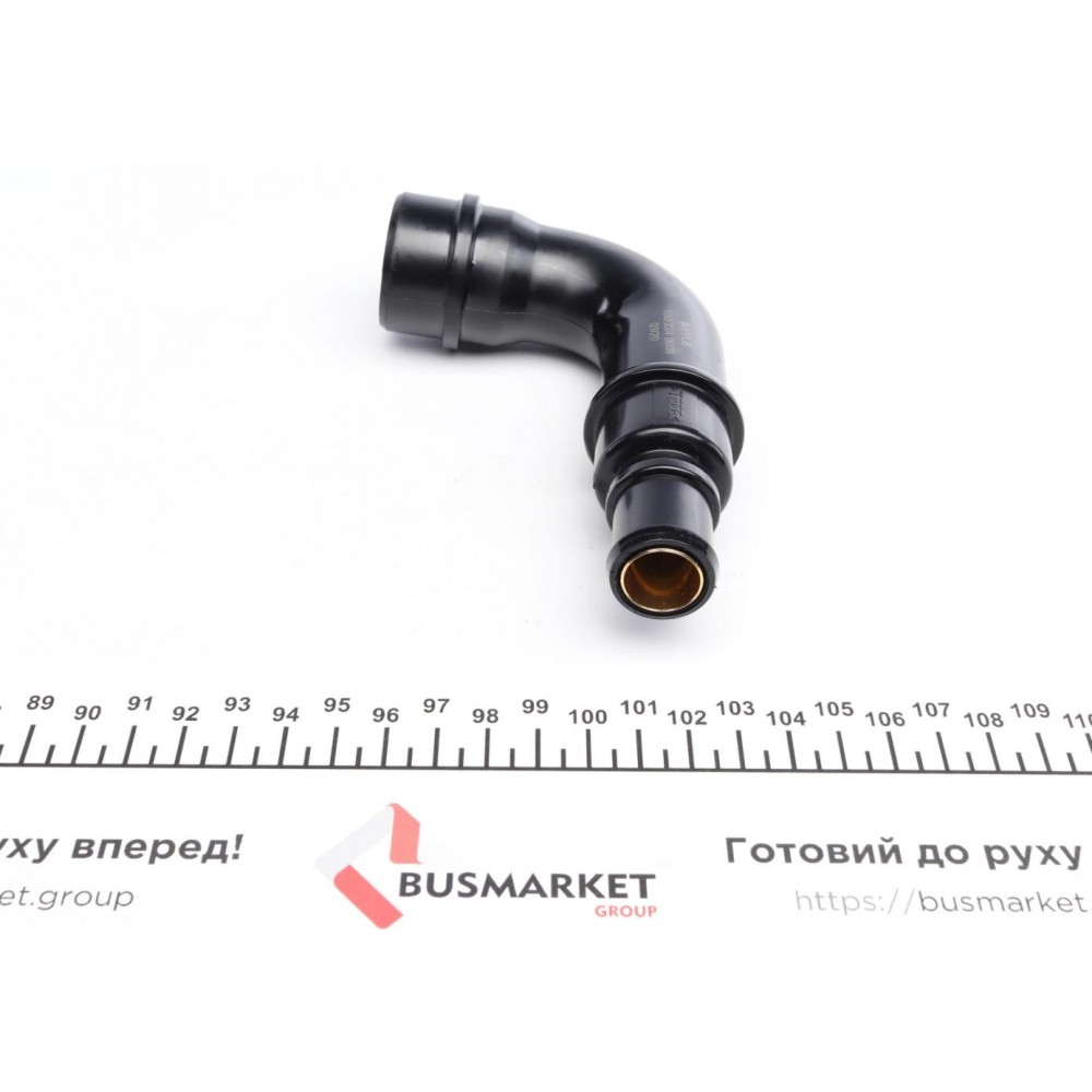 Більше не постачається Патрубок вентиляції картера Audi A4/A6/VW Passat 1.8T 96-05