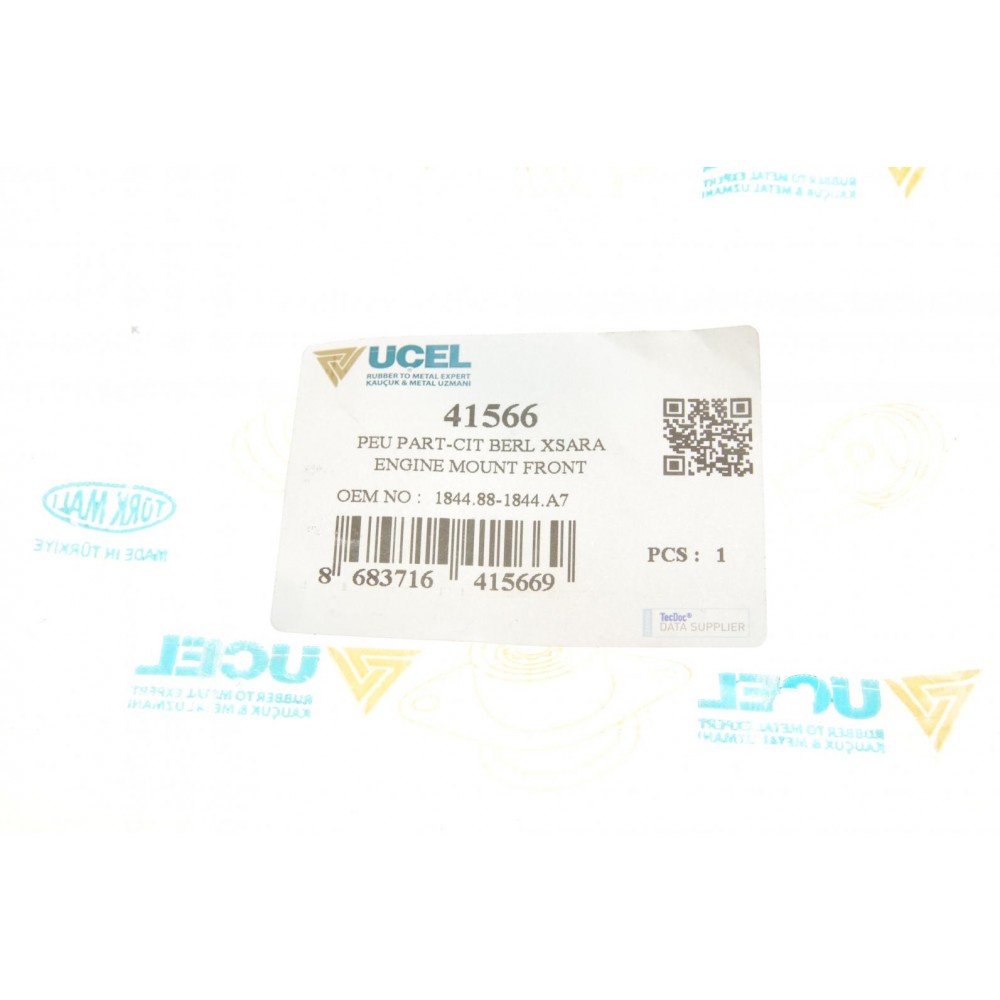 Подушка двигуна Citroen Xsara Picasso 1.6/1.8/2.0HDi 99-10
