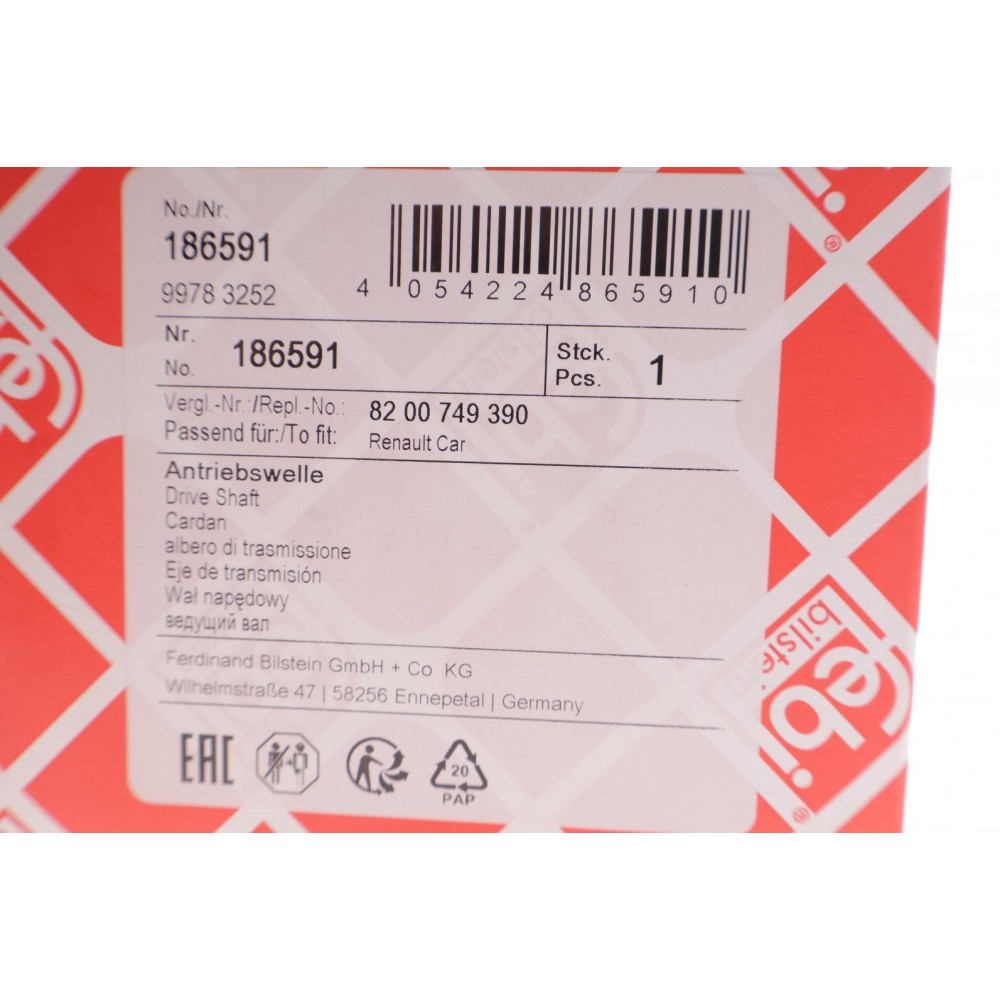 Піввісь Renault Clio 1.2/2.0/1.5 dCi/1.9 D 04- (R) (23x26x865) (+ABS)