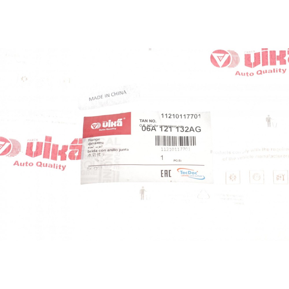 Фланець системи охолодження VW Caddy III/ Golf V/VI 1.6 04-15