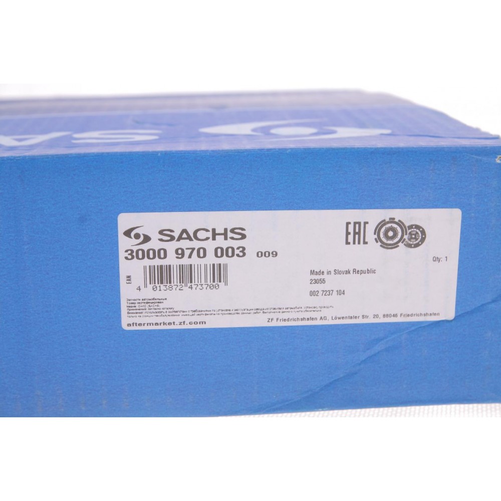 Комплект зчеплення Ford Focus 2.0 TDCi 03-12/Volvo S40/V50 2/0D 04-10 (d=240mm)