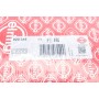 Прокладка ГБЦ VW Caddy I 1.5i 82-83