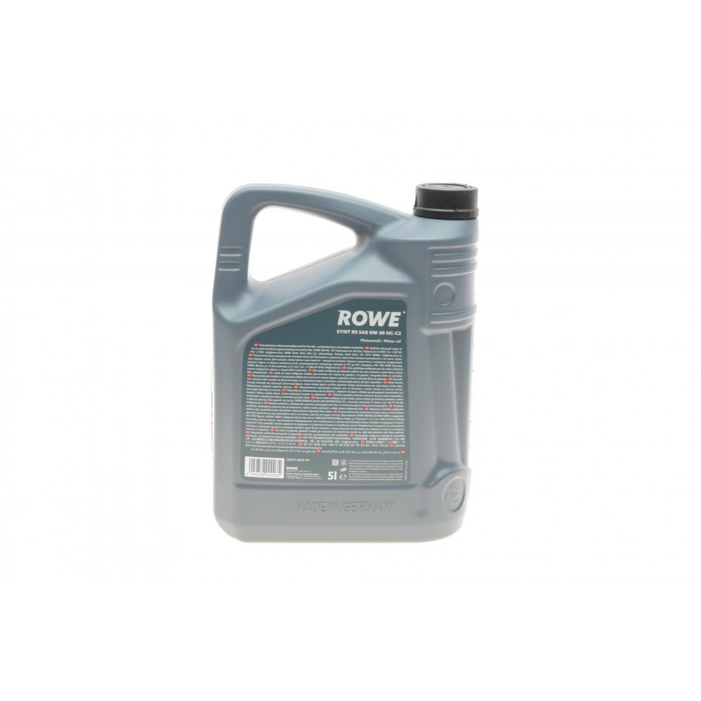 Олива 0W30 HIGHTEC SYNT RS HC-C2 (5L) (9.55535-DS1/GS1/IVECO 18-1811 SC1 LV/PSA B71 2312) (ACEA C2)