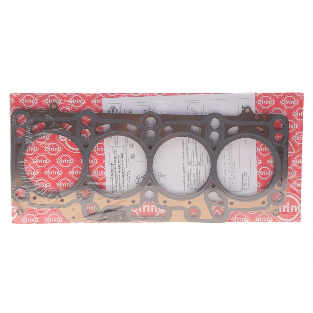 Прокладка ГБЦ VW Caddy 1.6TDI 10- (1 метка) (1.55mm)