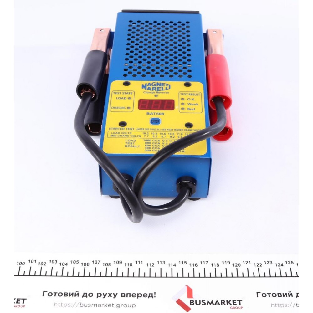 Тестер акумуляторів цифровой 12V